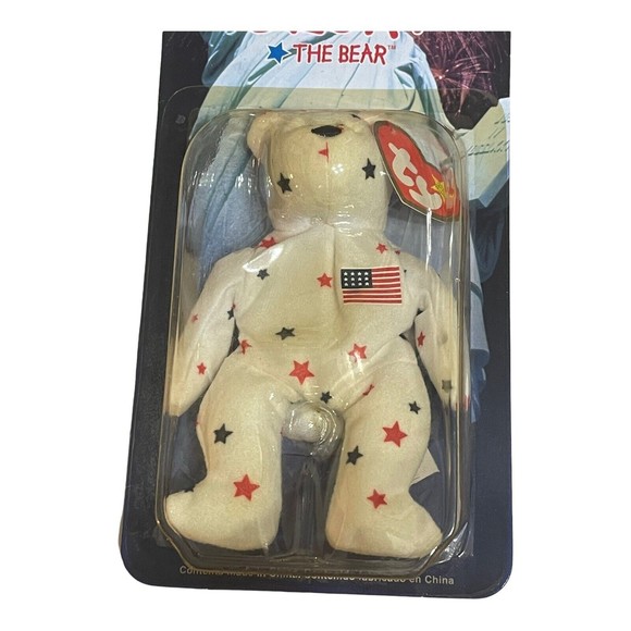 Ty Teenie Beanie Glory the Bear-McDonalds RARE, w/ Errors 1993-97 OakBrook - Picture 3 of 7